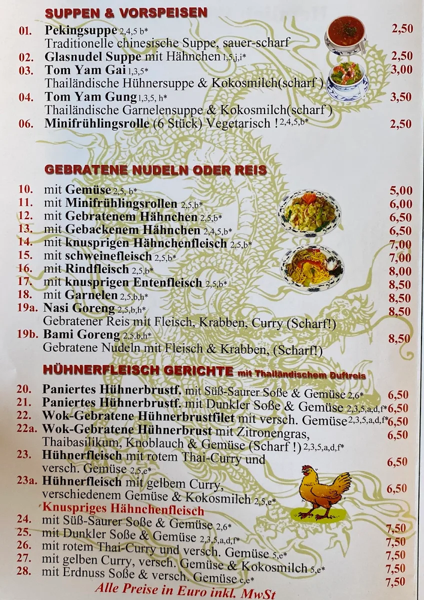 Speisekarte photo 7