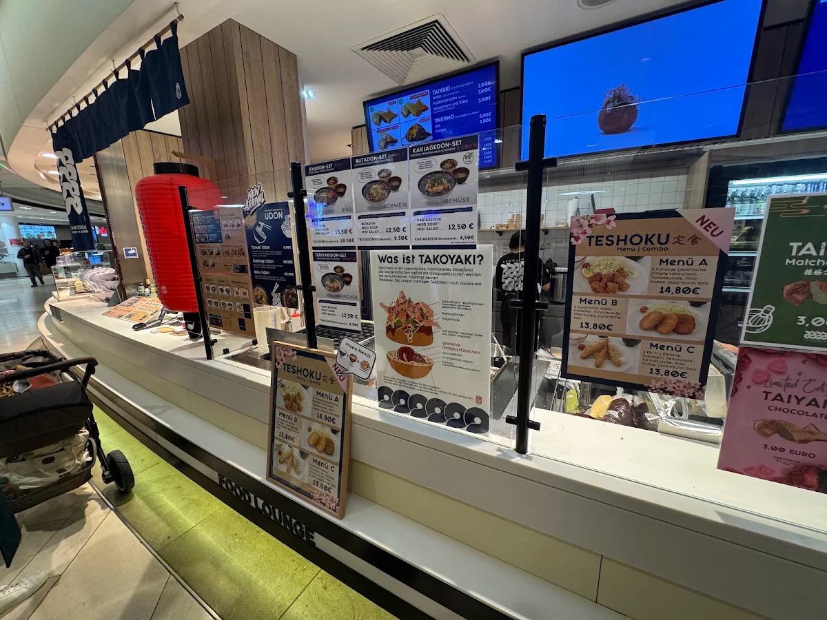 Speisekarte, TAKOMALU Tako-Yaki Stand Japan