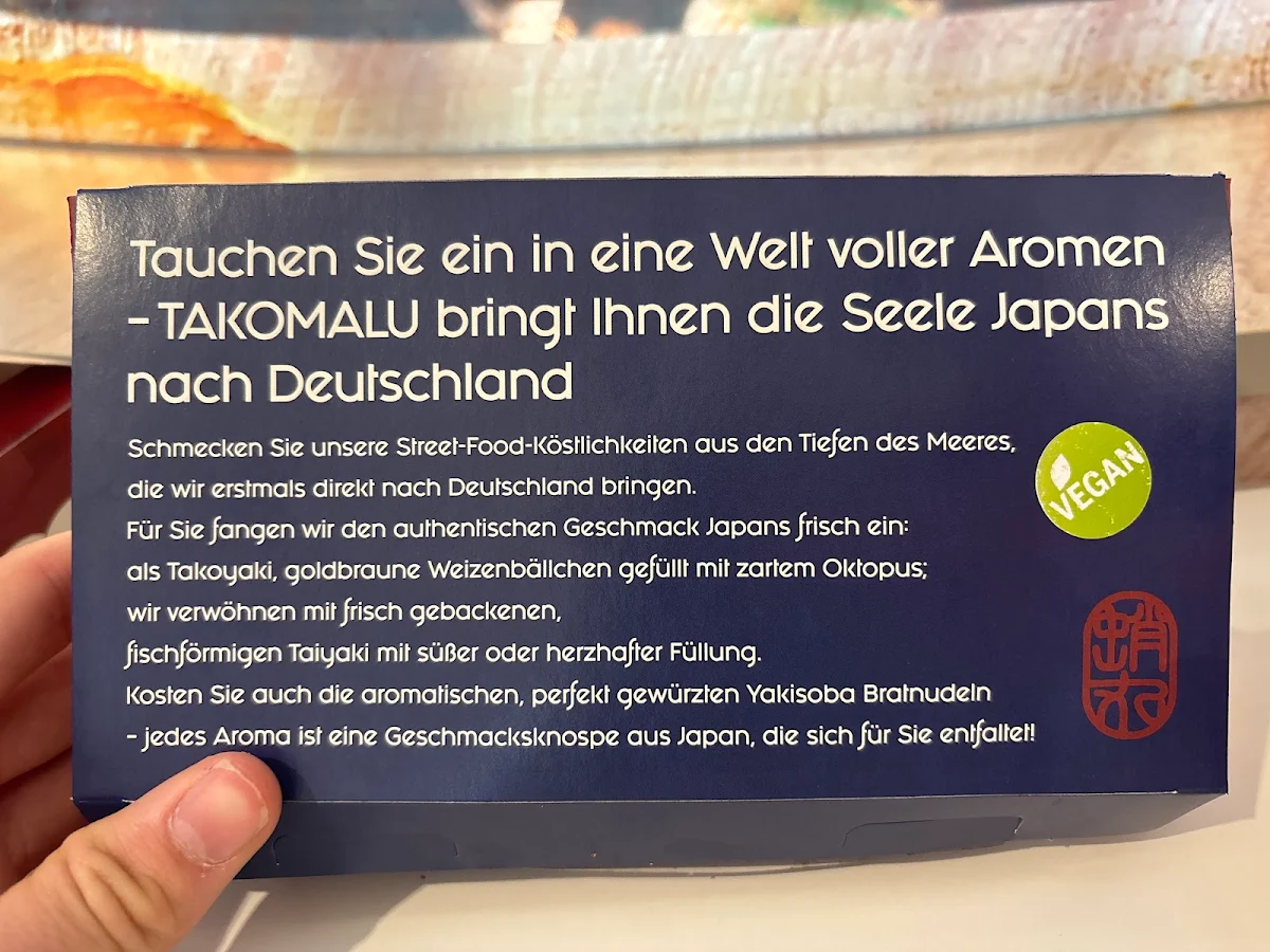 Speisekarte, TAKOMALU Tako-Yaki Stand Japan