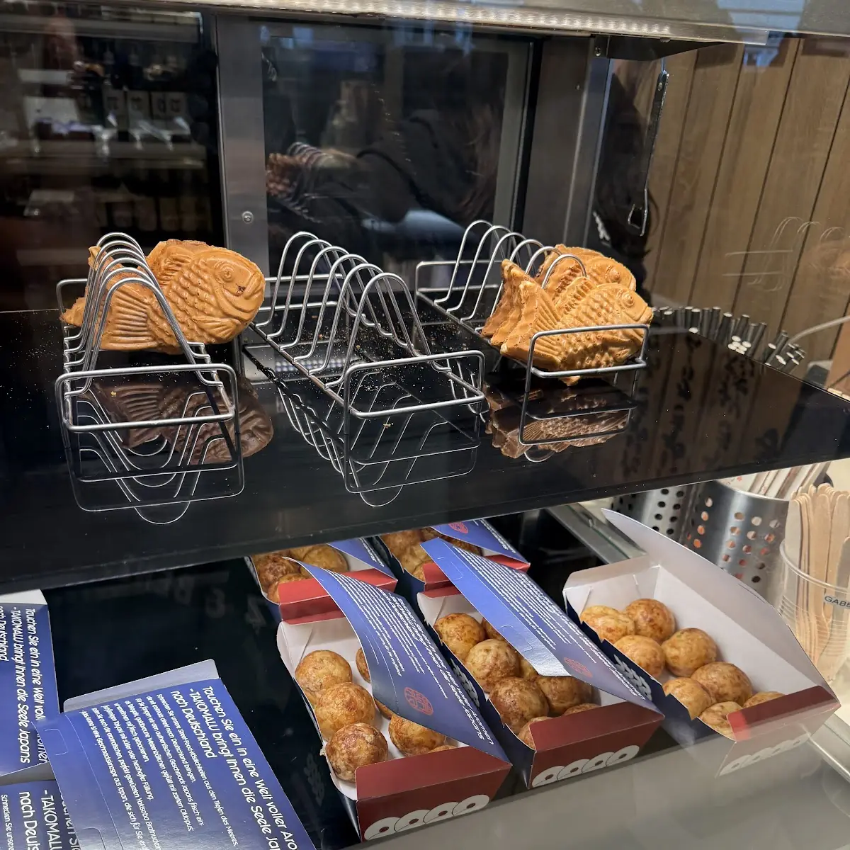 Atmosphäre, TAKOMALU Tako-Yaki Stand Japan