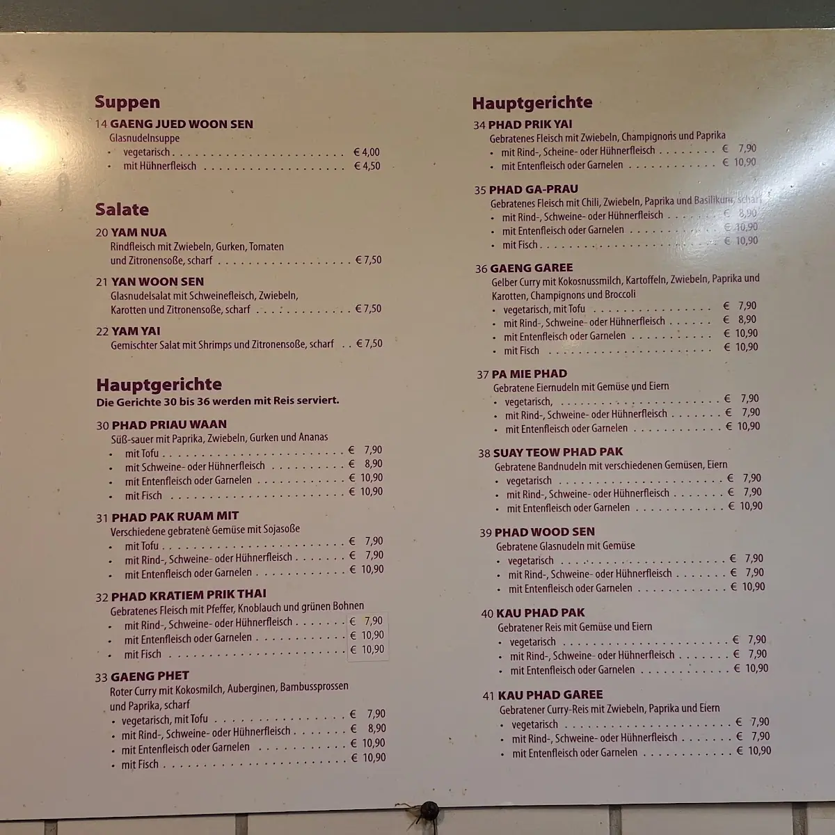Speisekarte photo 1