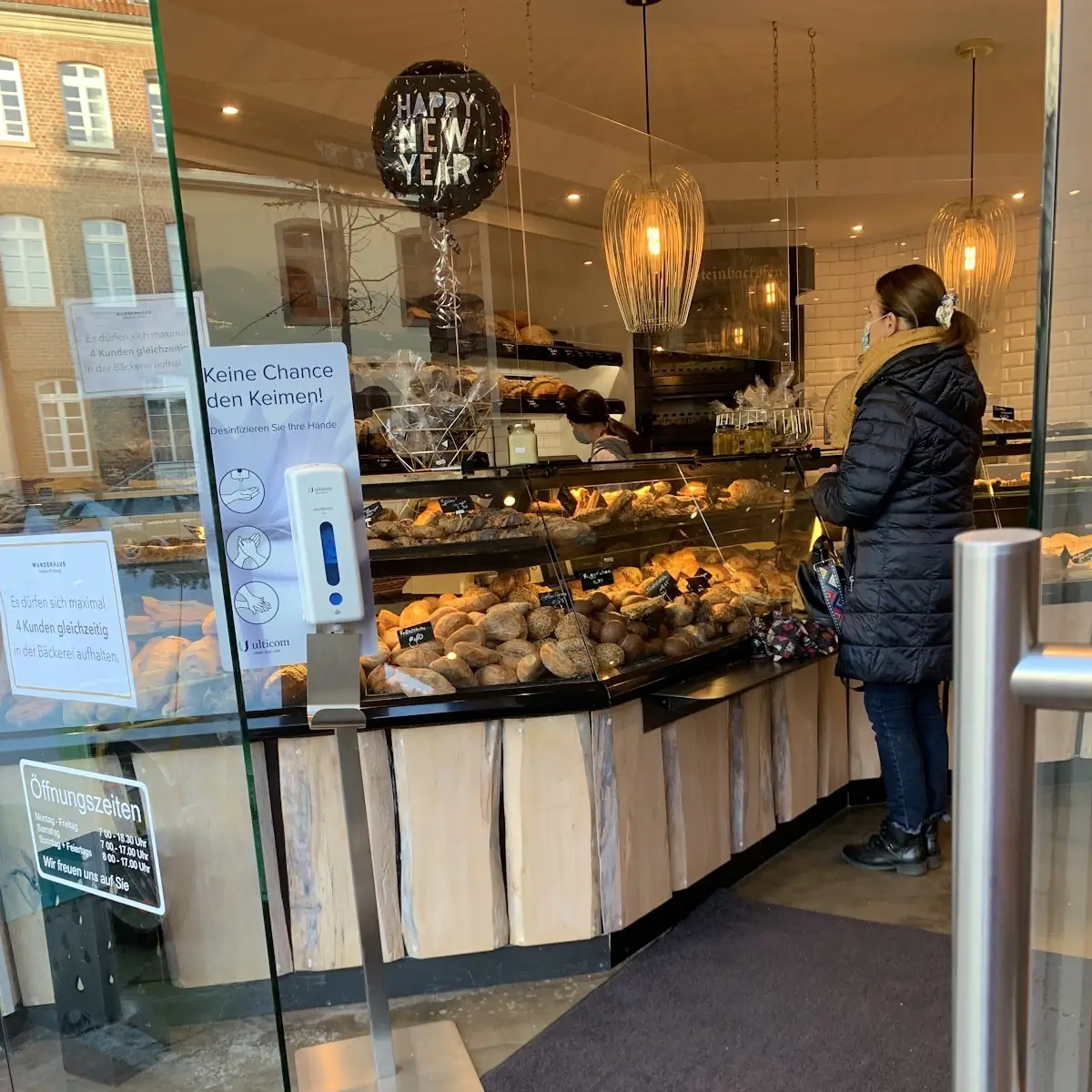 Atmosphäre, Bäckerei & Konditorei Bolten