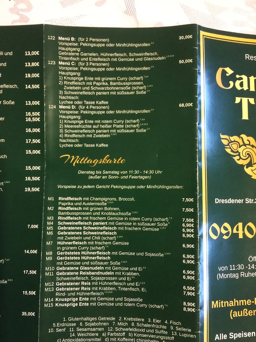 Speisekarte photo 2