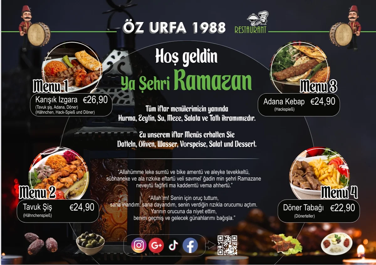 Speisekarte, Öz Urfa 1988 Aachen