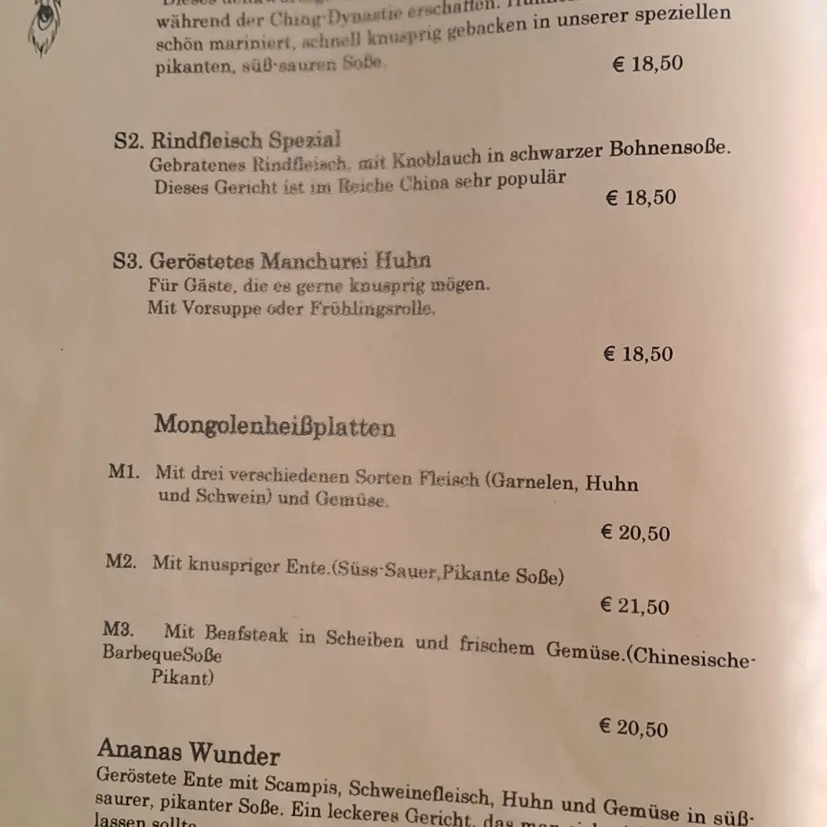 Speisekarte photo 6