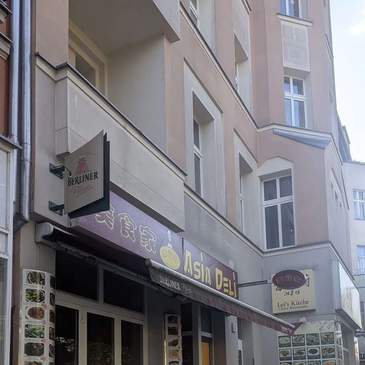 Atmosphäre photo 8