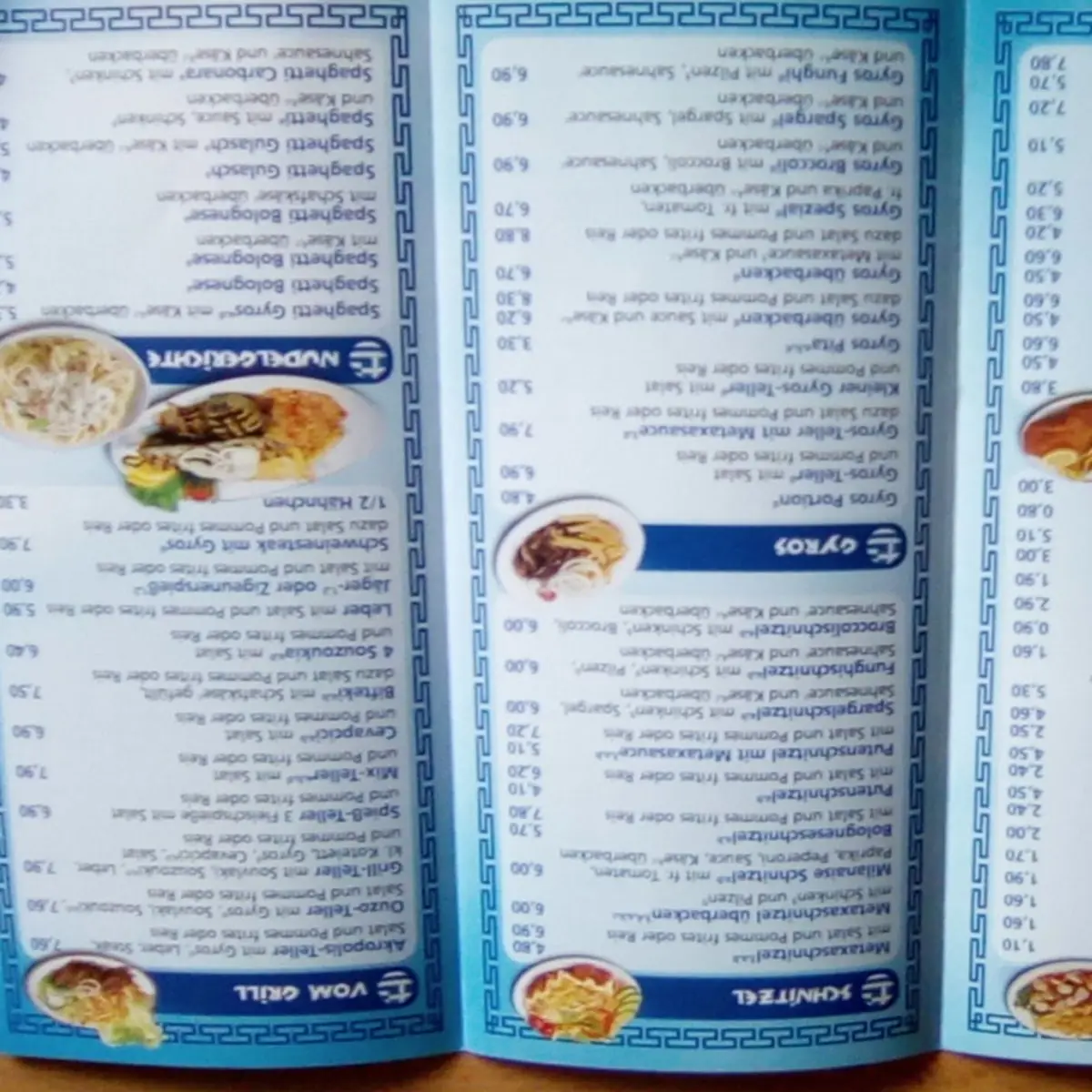 Speisekarte, Akropolis Grill