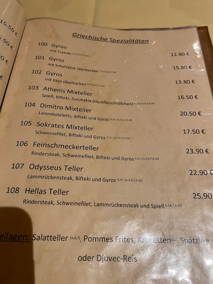 Speisekarte photo 6