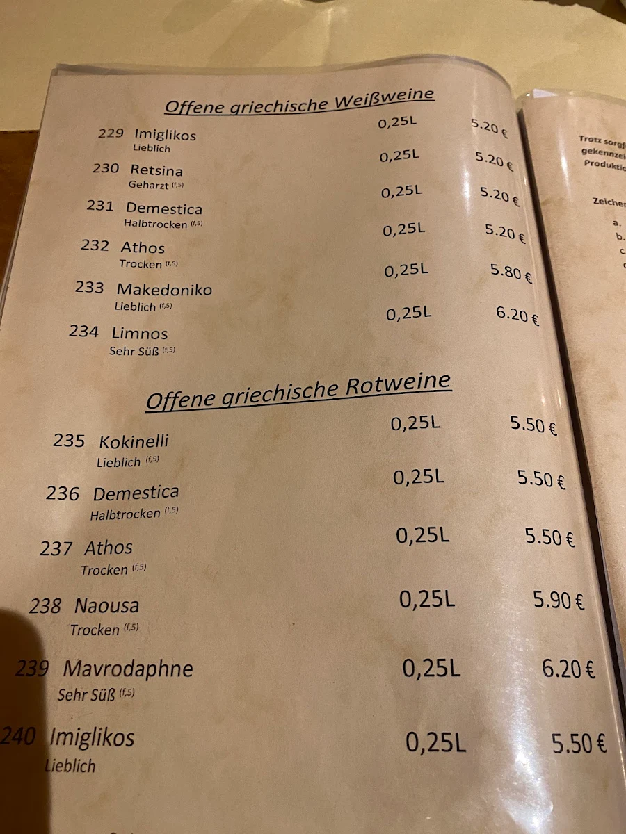 Speisekarte photo 8
