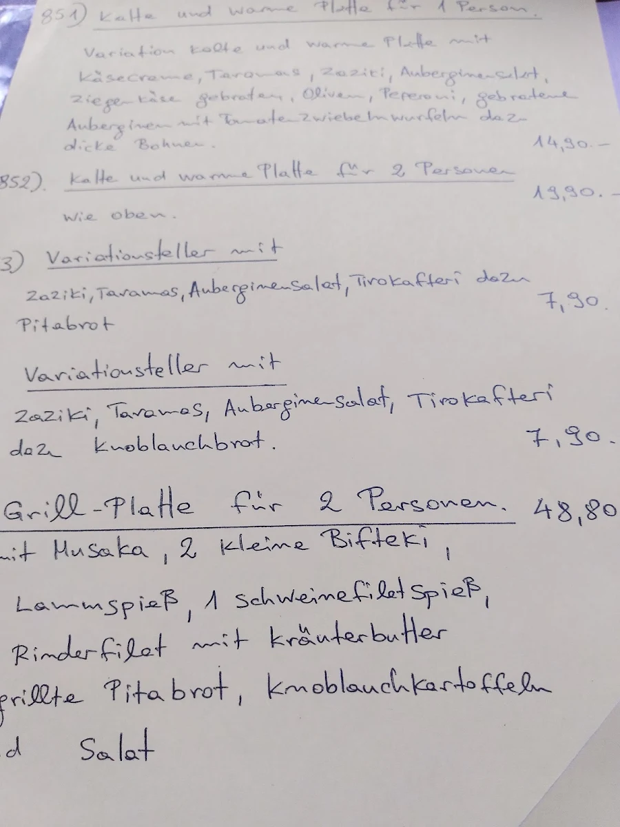 Speisekarte photo 10
