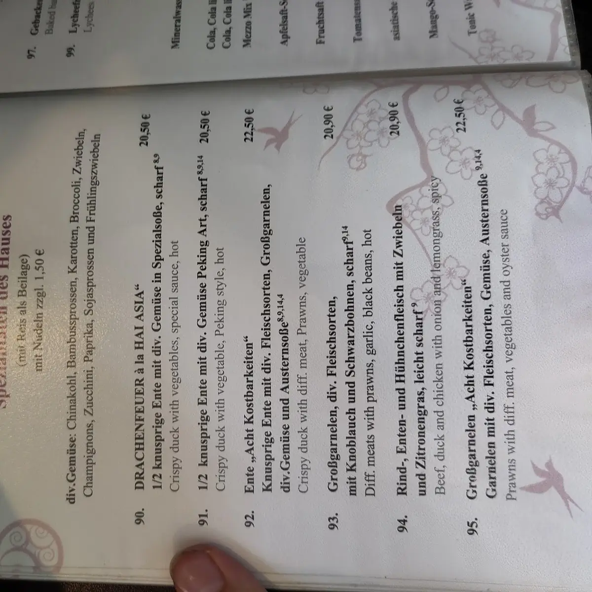 Speisekarte photo 5