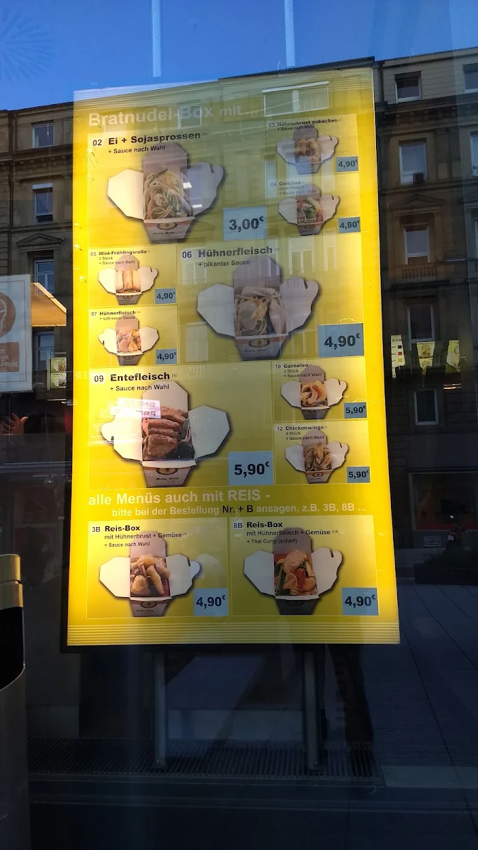 Speisekarte photo 5