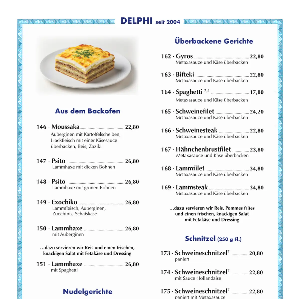 Speisekarte photo 1