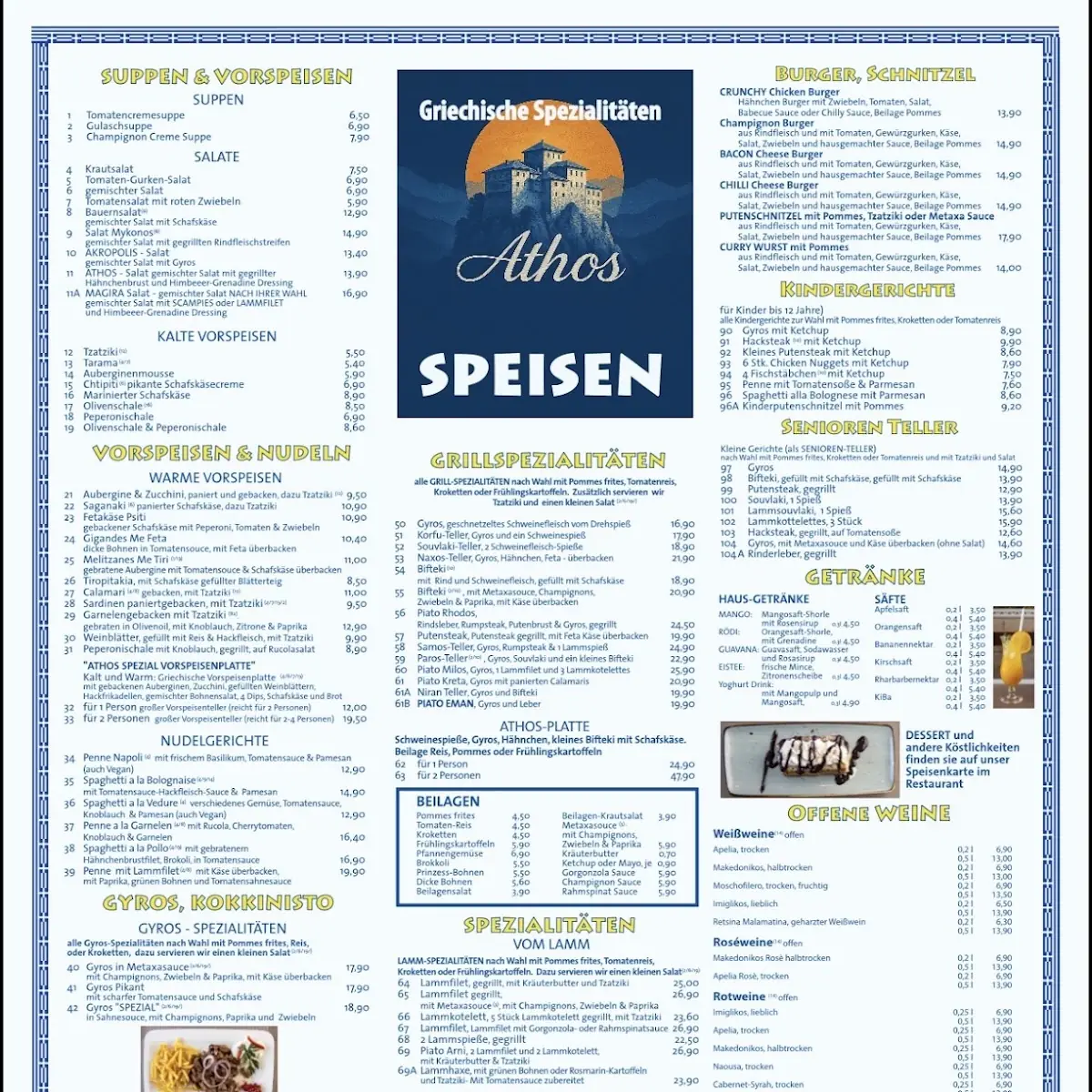 Speisekarte photo 1
