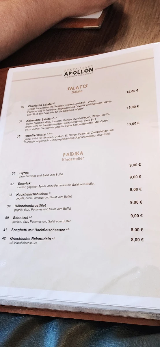 Speisekarte photo 1