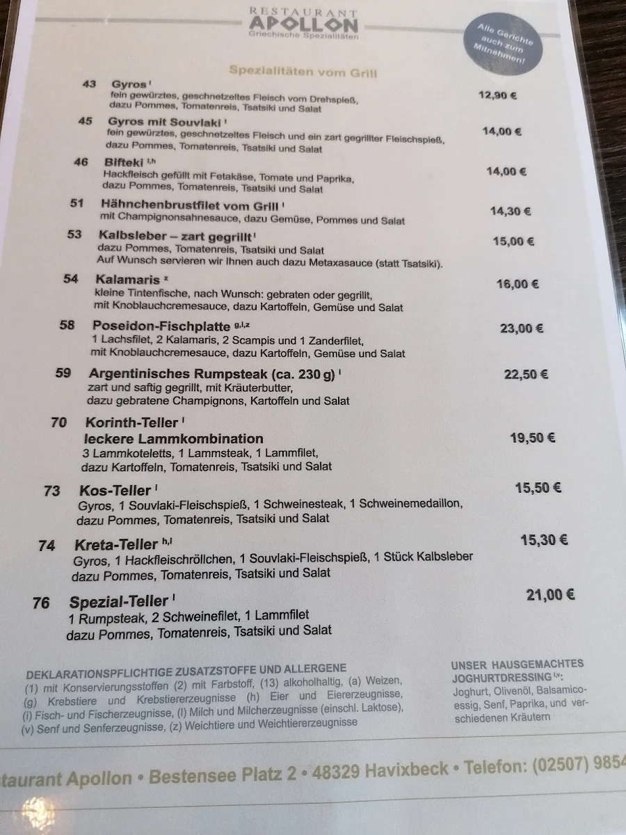 Speisekarte photo 4