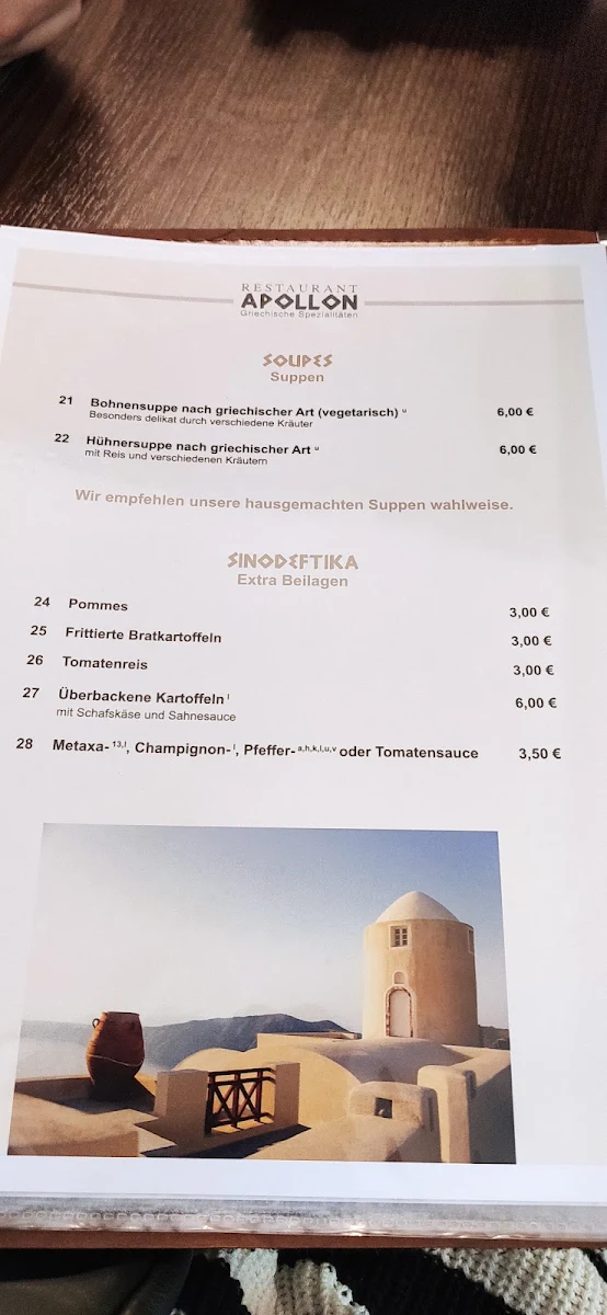 Speisekarte photo 5