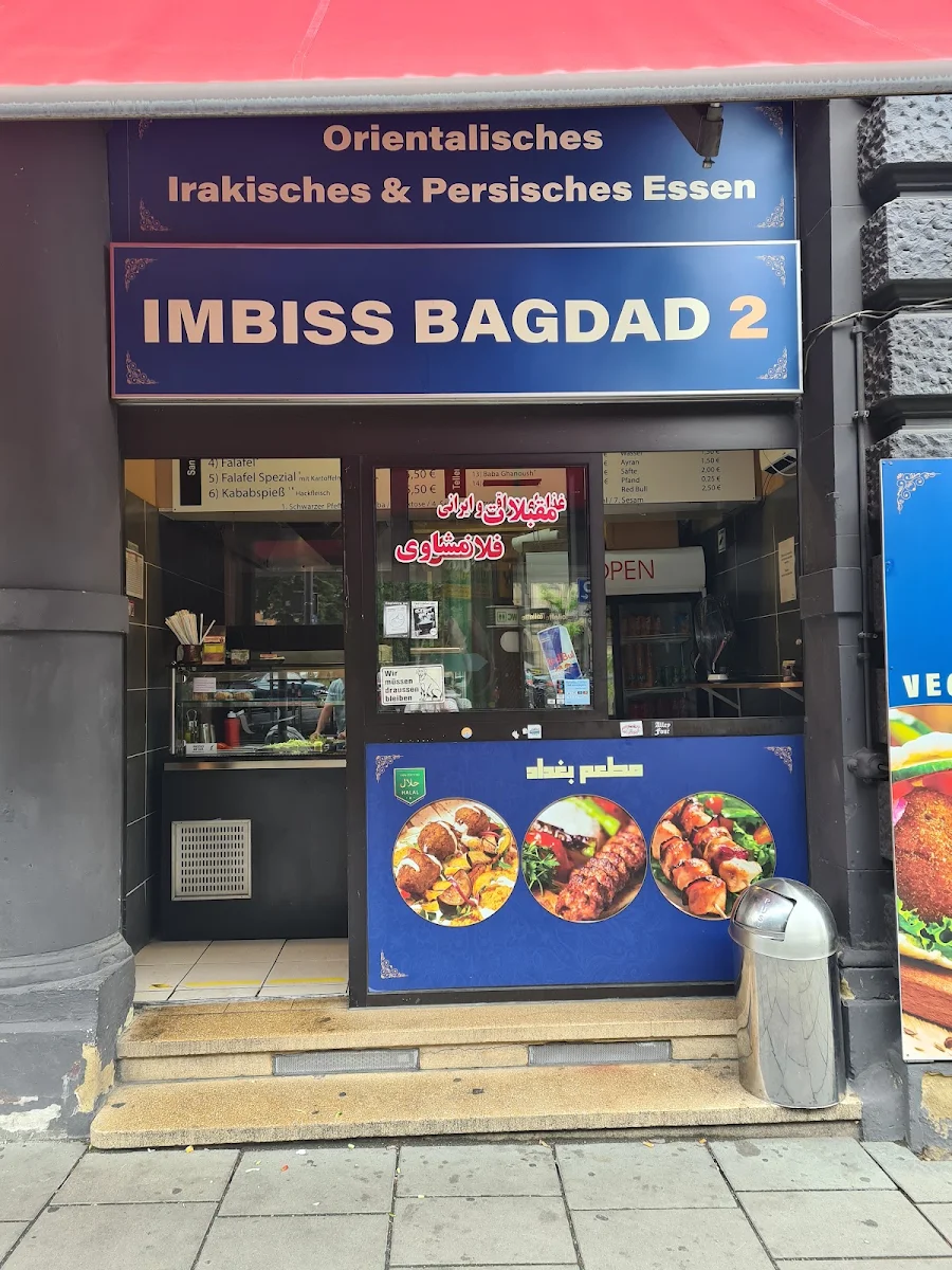 Speisekarte photo 10