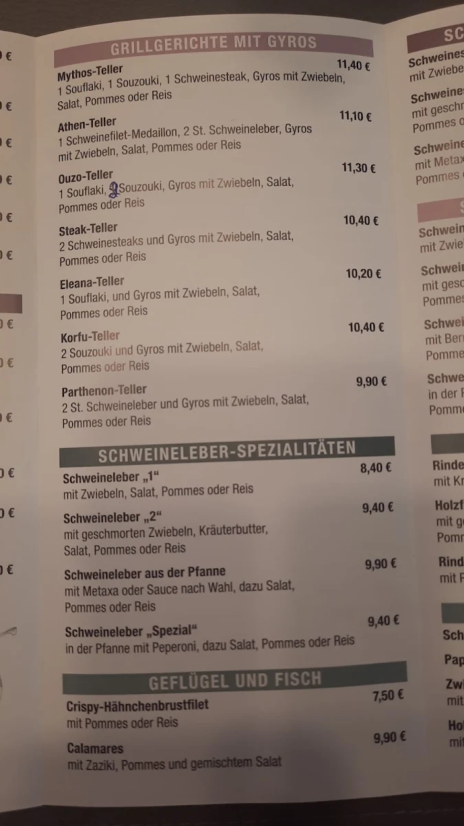 Speisekarte photo 7