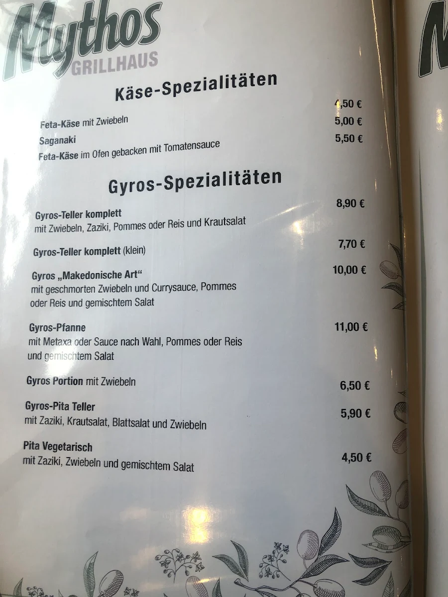 Speisekarte photo 8