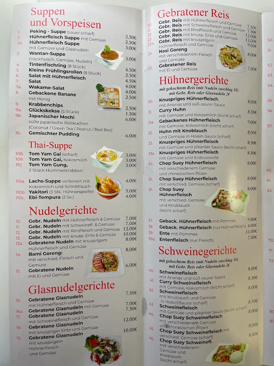 Speisekarte photo 10