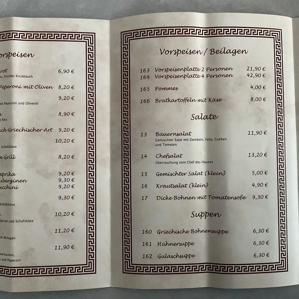 Speisekarte photo 1