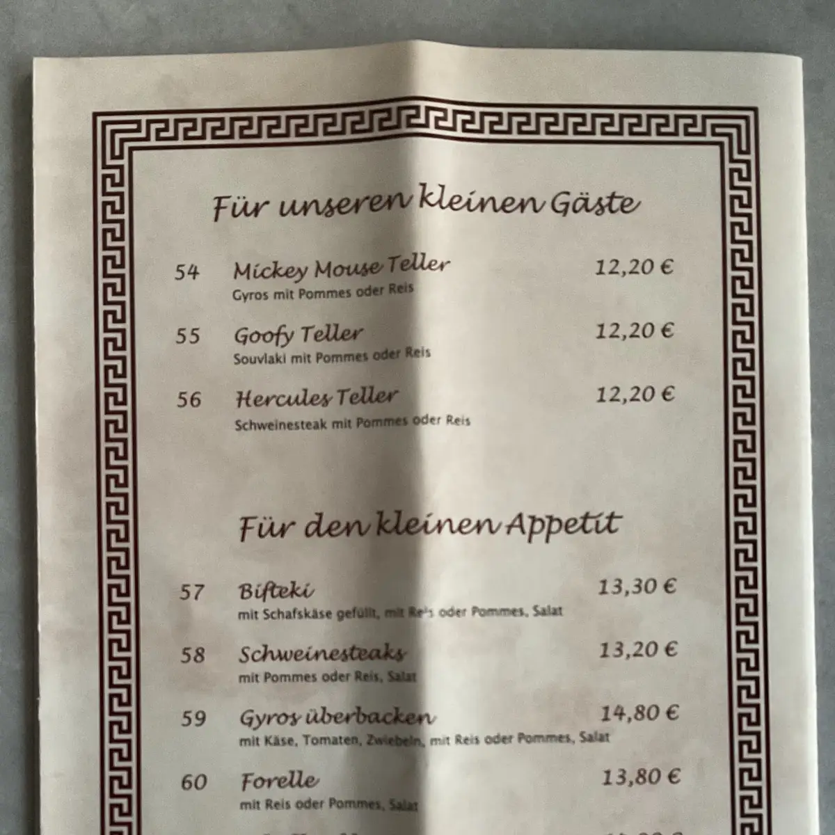 Speisekarte photo 2