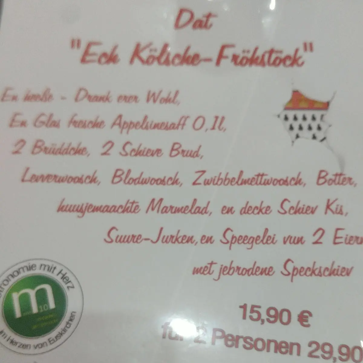 Speisekarte photo 8