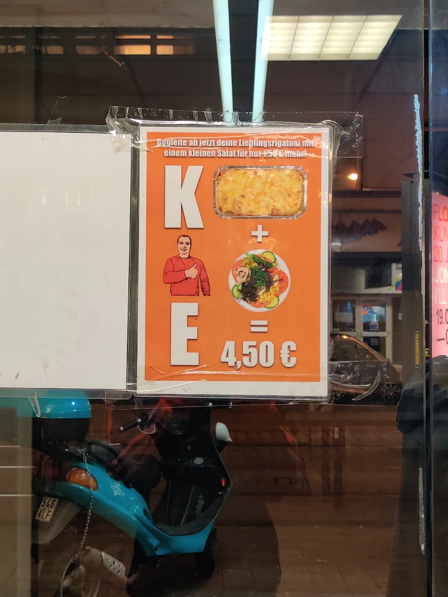 Speisekarte, Kami Express