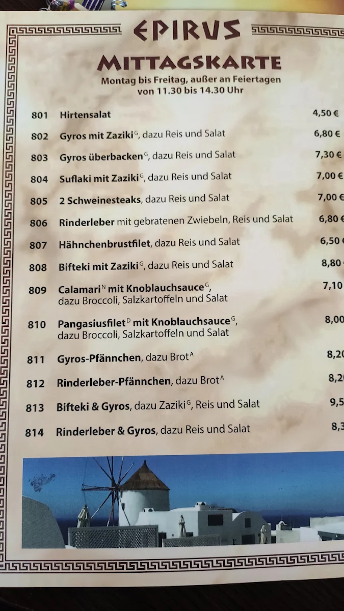 Speisekarte photo 10