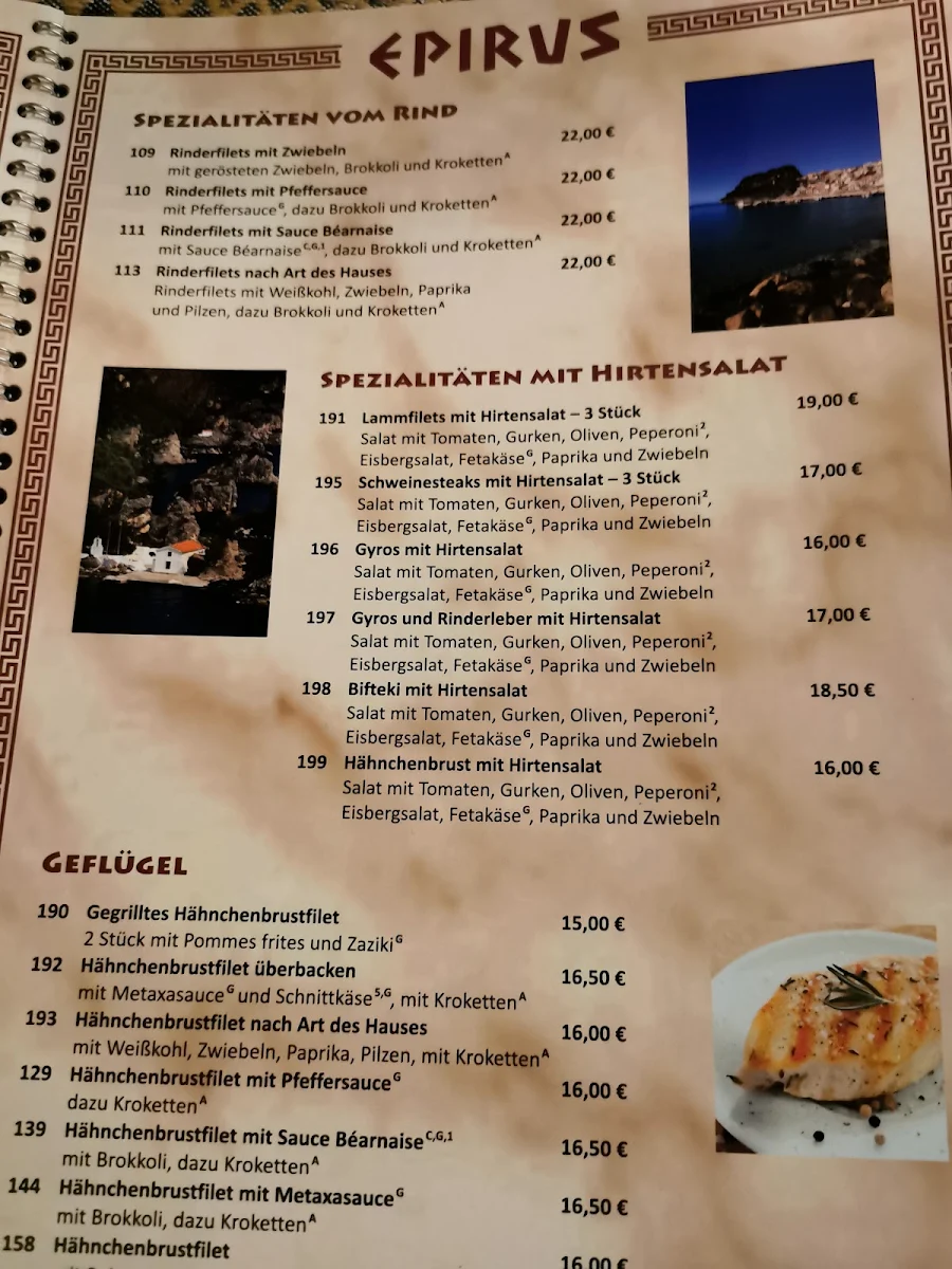 Speisekarte photo 9