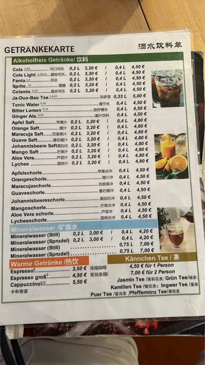 Speisekarte photo 3