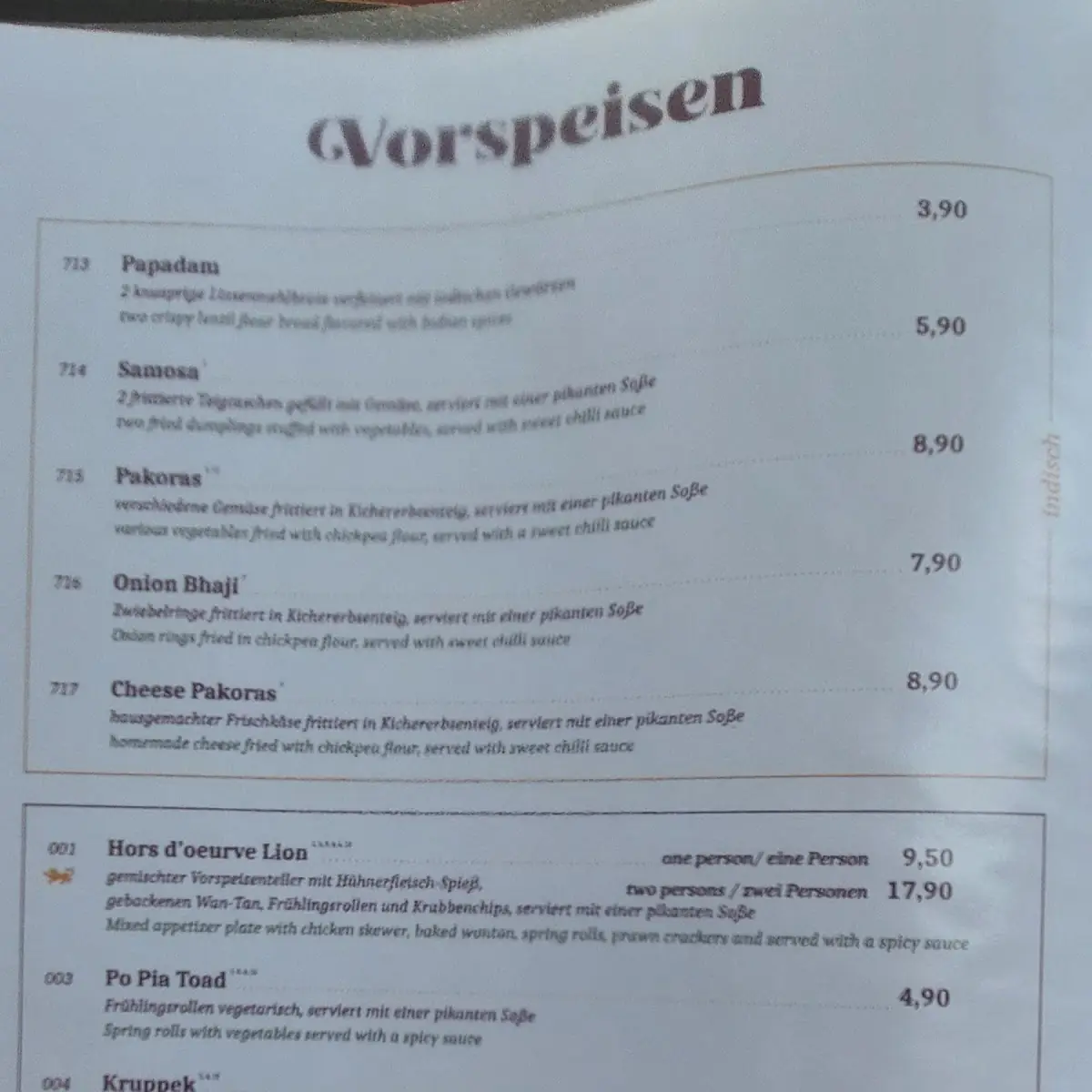 Speisekarte, Lion Thai-Indisches Restaurant