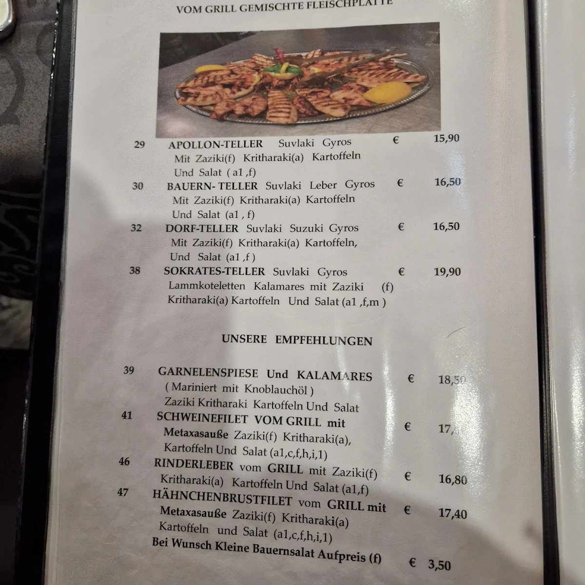 Speisekarte photo 3