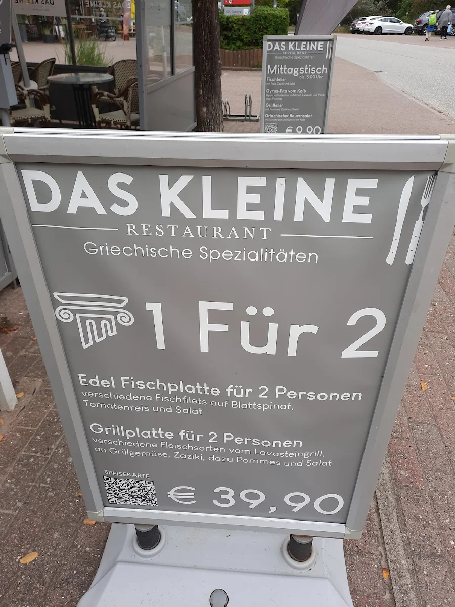 Speisekarte photo 8