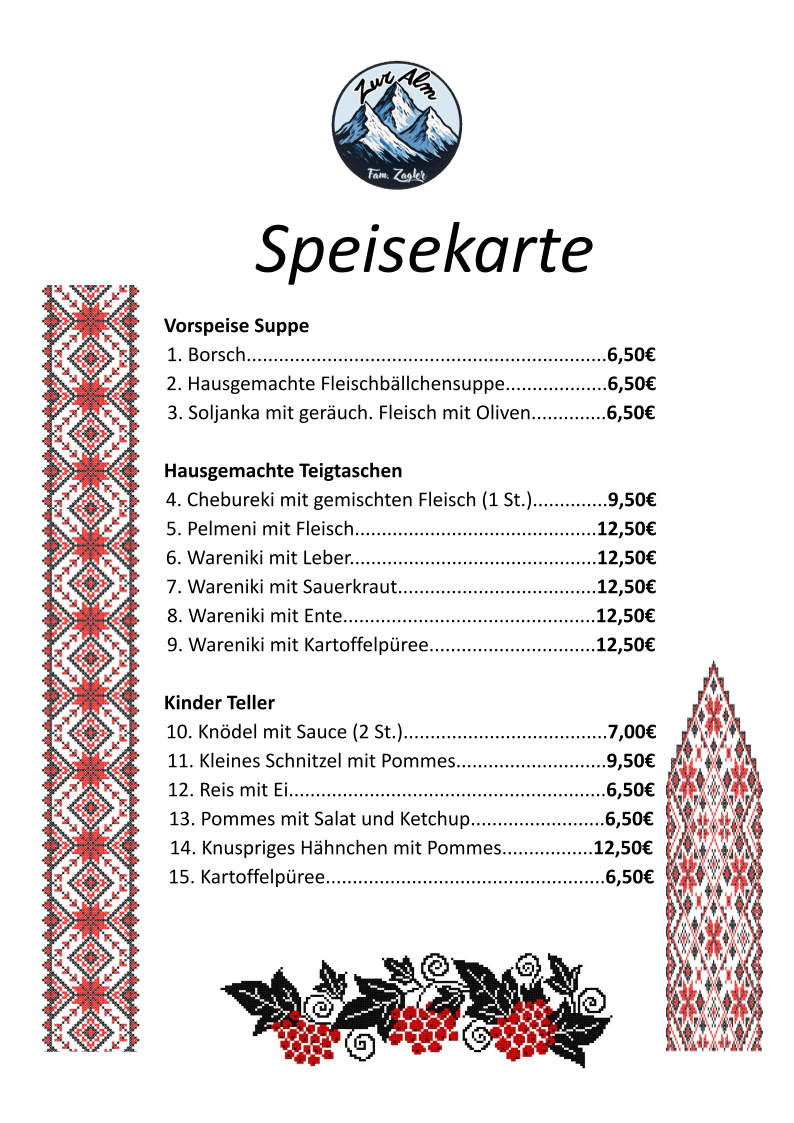 Speisekarte photo 3