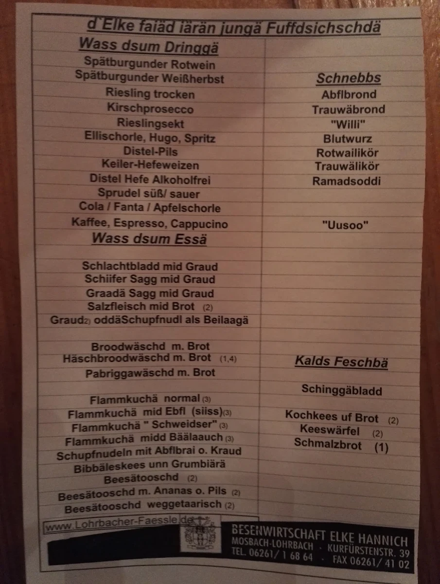 Speisekarte photo 2