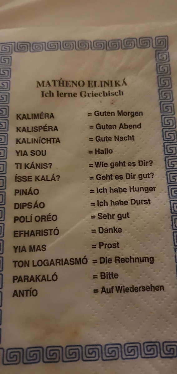 Speisekarte photo 6