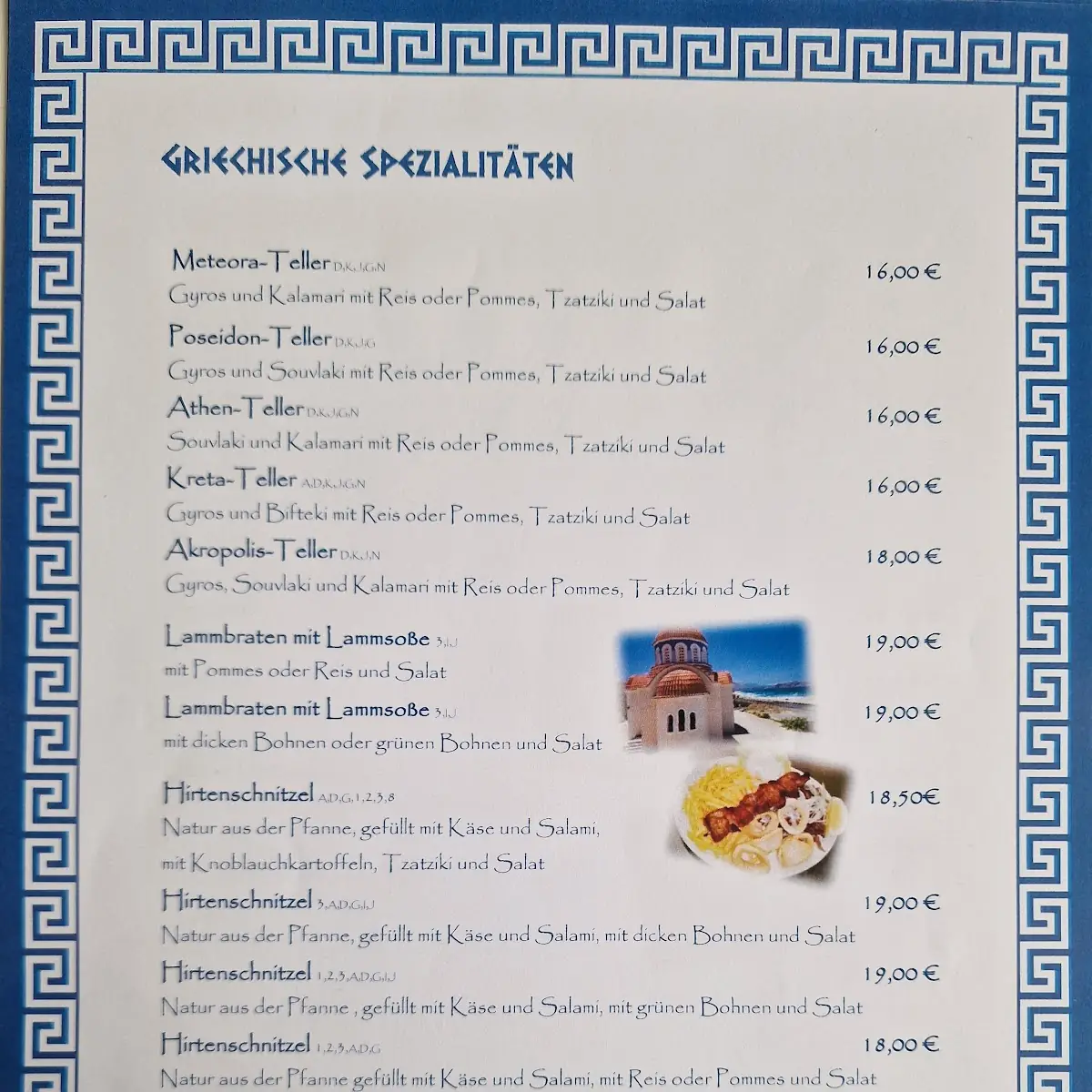 Speisekarte, Griechisches Restaurant Zum Alten Bach