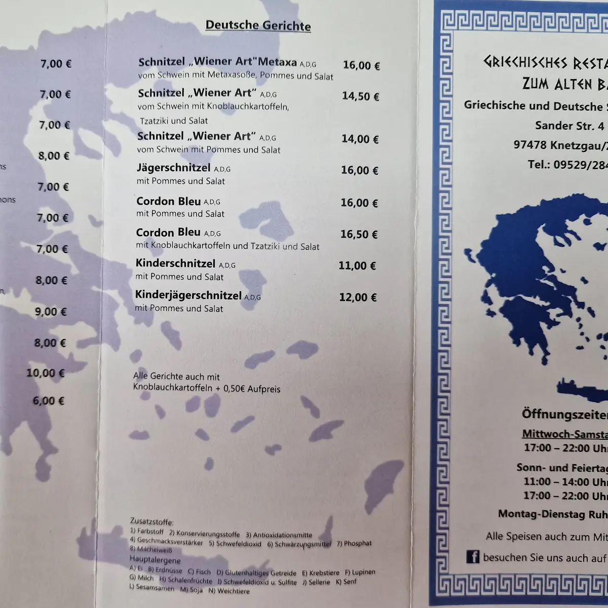 Speisekarte, Griechisches Restaurant Zum Alten Bach