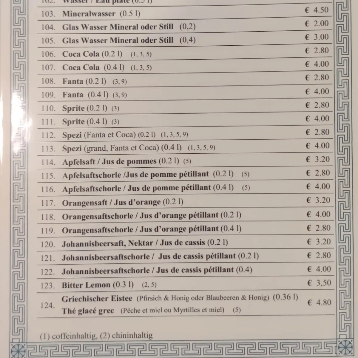 Speisekarte photo 2