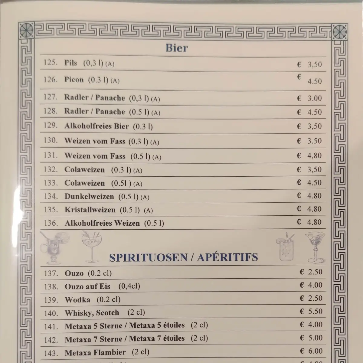 Speisekarte photo 3