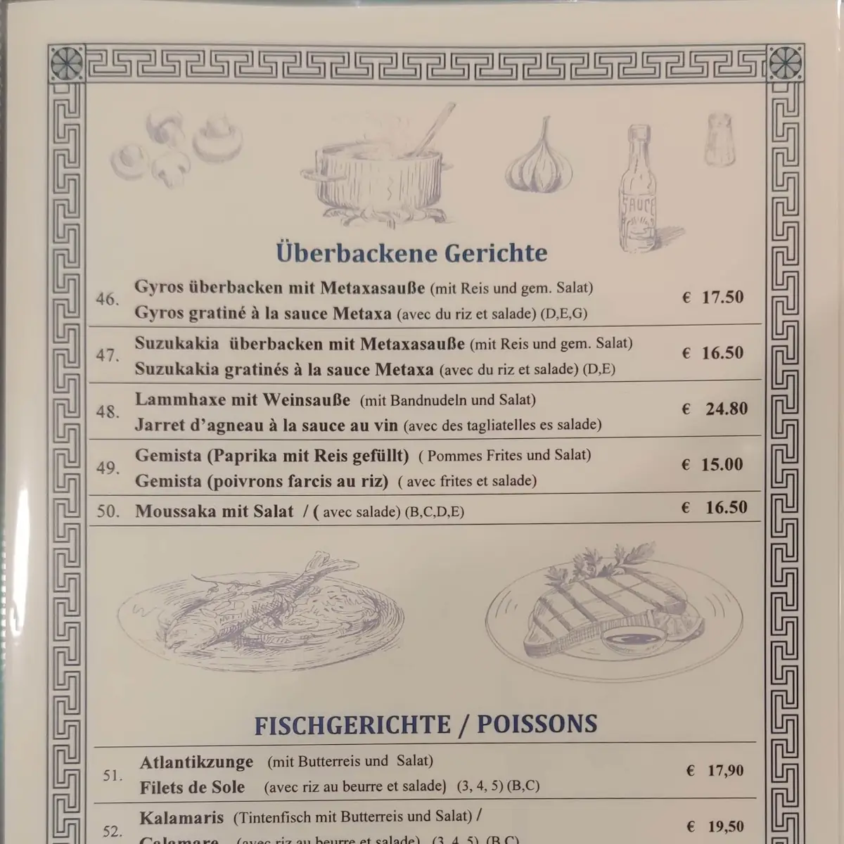 Speisekarte photo 5