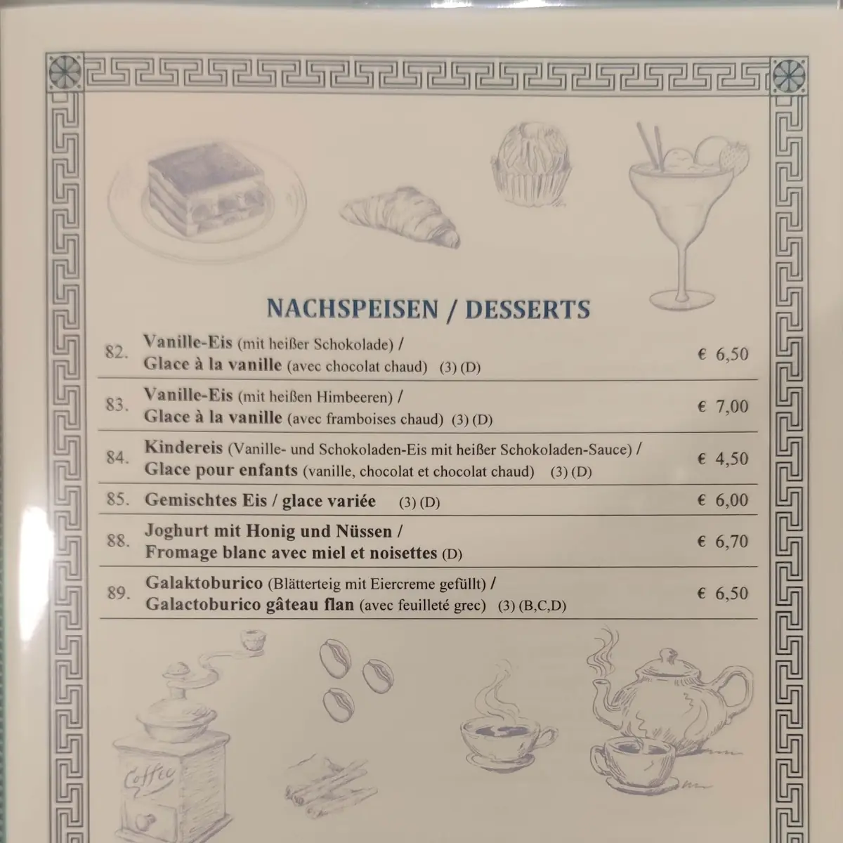 Speisekarte photo 6