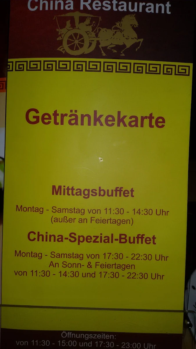 Speisekarte, China Restaurant