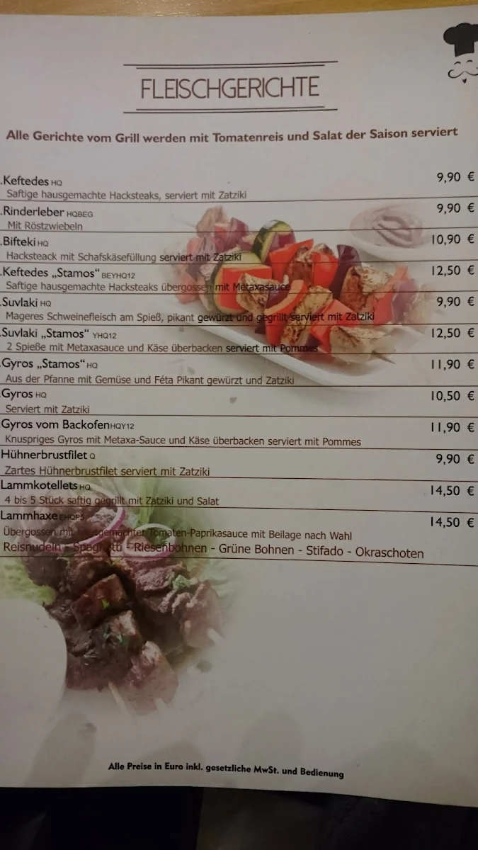 Speisekarte photo 2