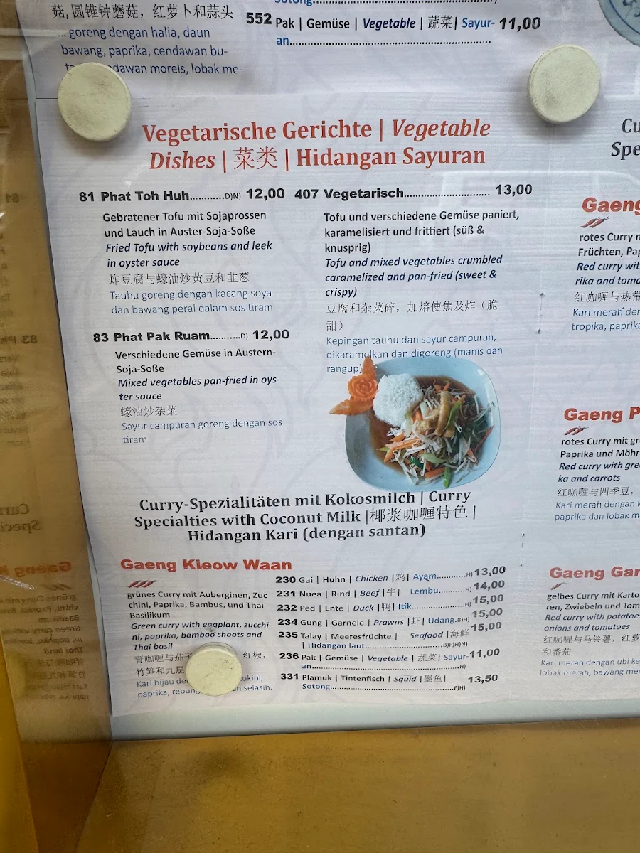 Speisekarte photo 4
