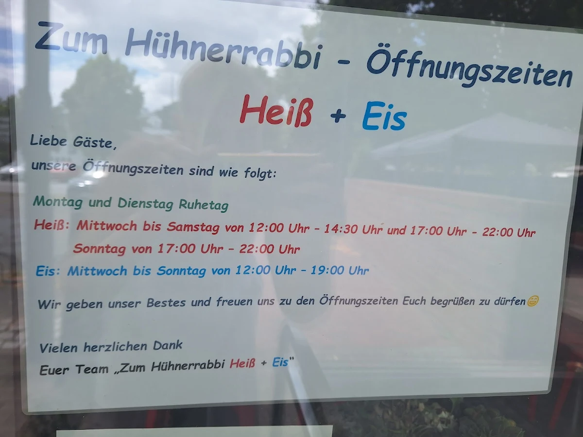 Speisekarte, Gaststätte Zum Hühnerrabbi