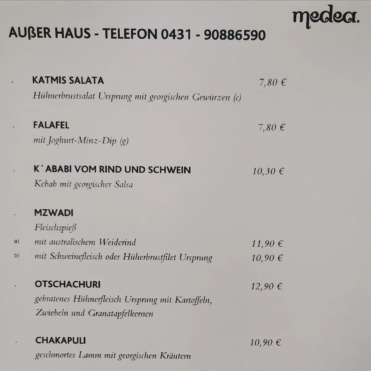 Speisekarte photo 1