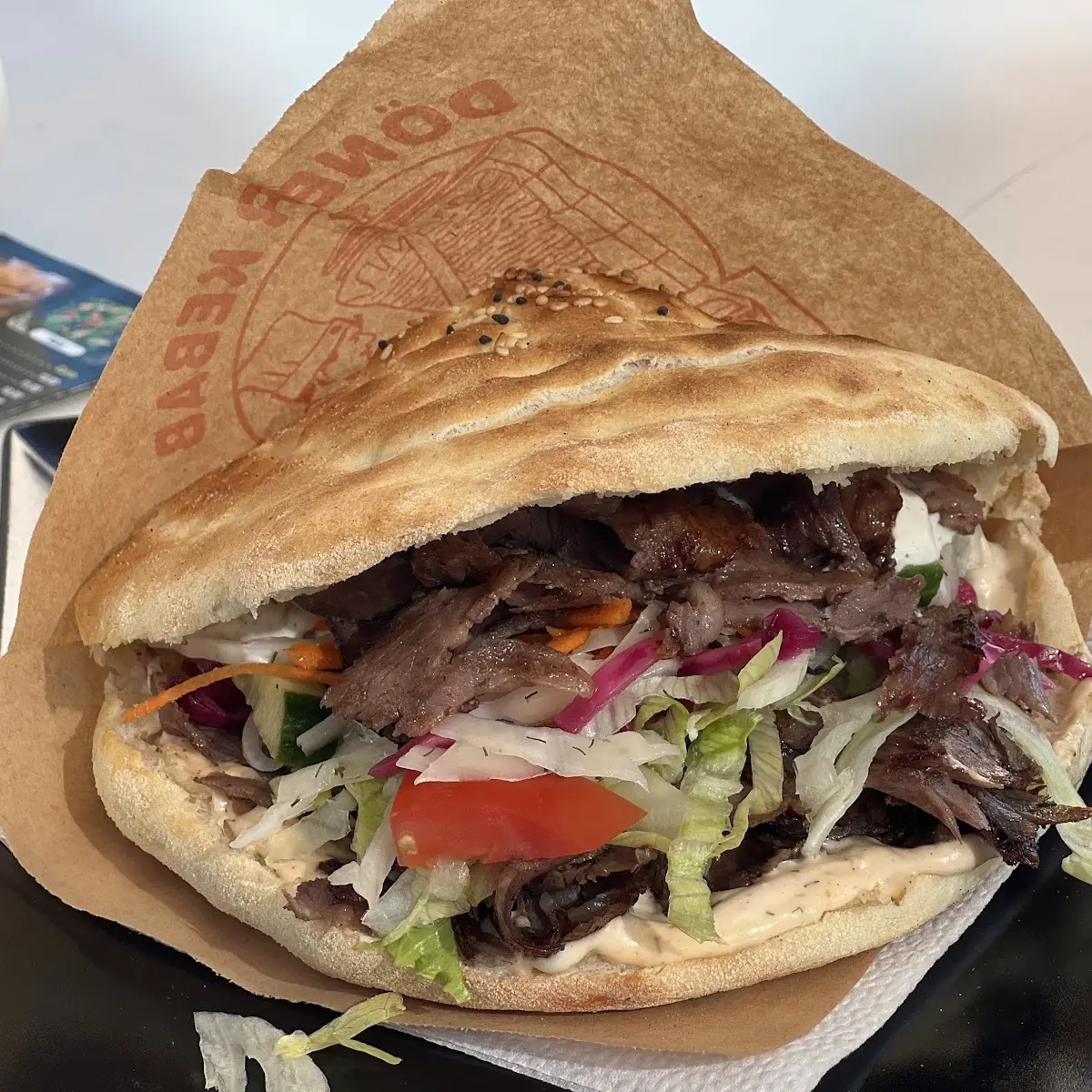 Essen und Trinken, Masal's KEBABO HOUSE Rastatt